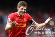  英超史诗对决利物浦4-3险胜曼城  