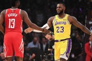 NBA季后赛焦点战，詹姆斯50分创纪录助湖人险胜