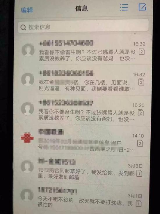  意甲推行电子票务系统，打击假票乱象  